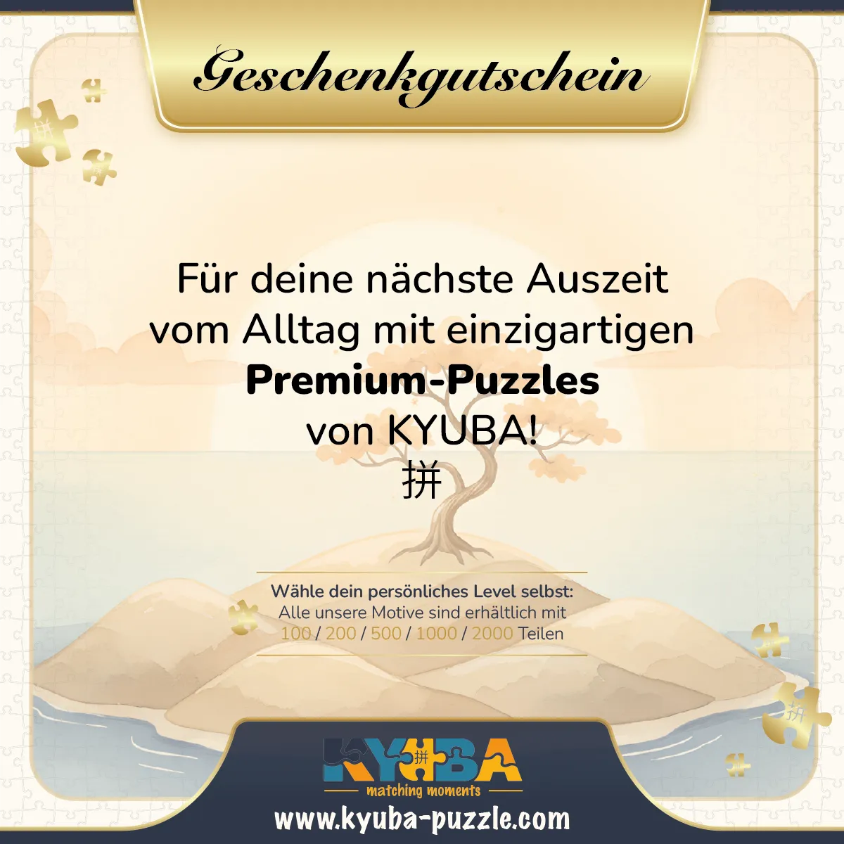 KYUBA Geschenkgutschein: Freude zum Puzzlen